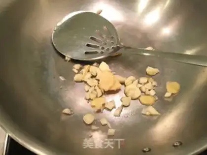 Make Take the pea seed step 2