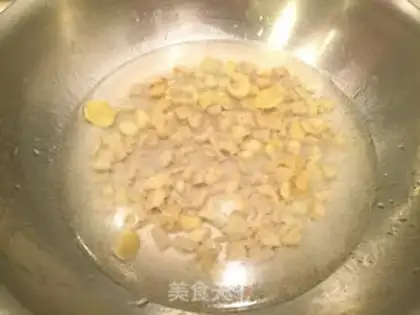 Make Take the pea seed step 3