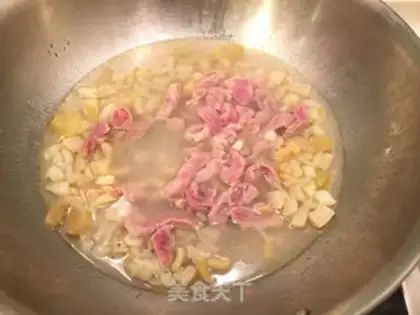 Make Take the pea seed step 4