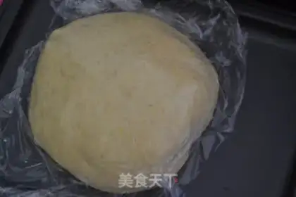 Make Beans bread step 2