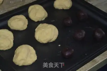 Make Beans bread step 3