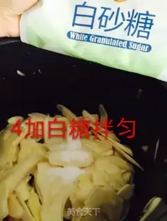 Make Soaked ginger step 3