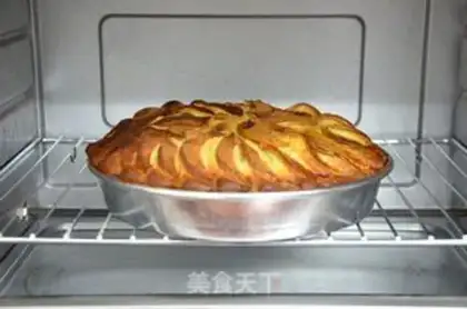 Make English-French apple pie step 11