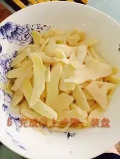 Make Soaked ginger step 4