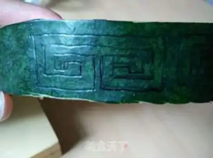 Make Sculpted by the winter melon step 1