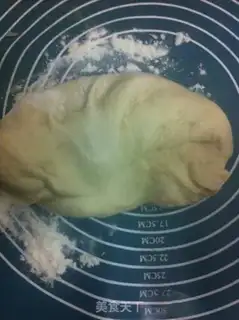Make Little pig
