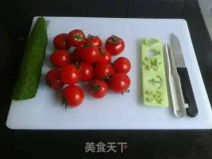 Make Beautiful fruit step 0