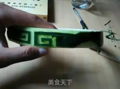 Make Sculpted by the winter melon step 2