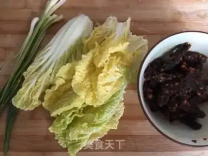 Make Spicy oxen and fried rice step 0