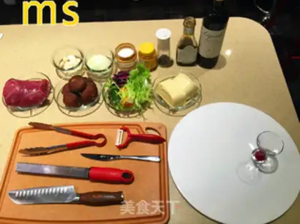 Make Cheese and mushroom steak step 0