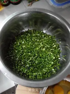 Make A pickle box step 0