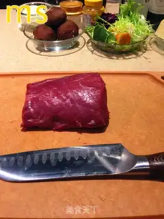 Make Cheese and mushroom steak step 1