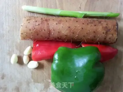 Make Paprika step 0
