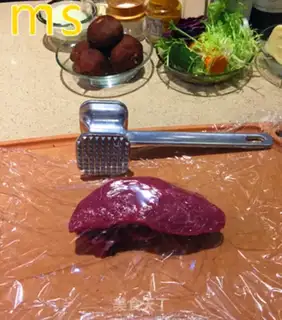 Make Cheese and mushroom steak step 2