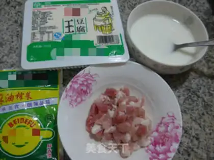 Make Squeeze the raisins and tofu step 0