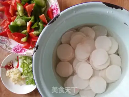 Make Paprika step 1