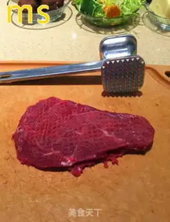 Make Cheese and mushroom steak step 3