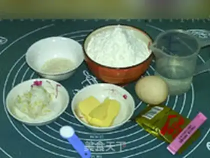 Make Rice bread step 0