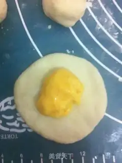 Make Little pig