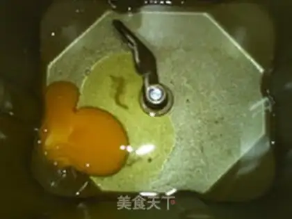 Make Rice bread step 1