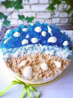 Make Blue Crystal Moose step 14