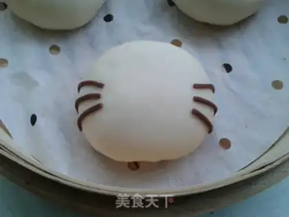 Make Katie