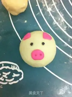 Make Little pig