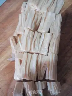 Make Eggplant juice step 0