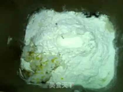 Make Rice bread step 3