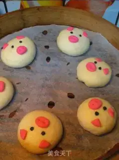 Make Little pig