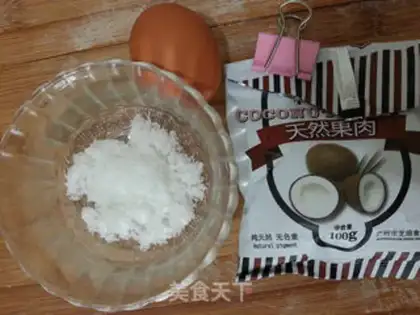 Make Puffed coconut bread step 0