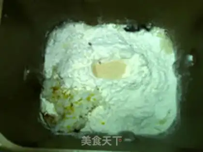 Make Rice bread step 4