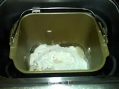 Make Rice bread step 5
