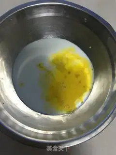 Make Cranberry scon step 2