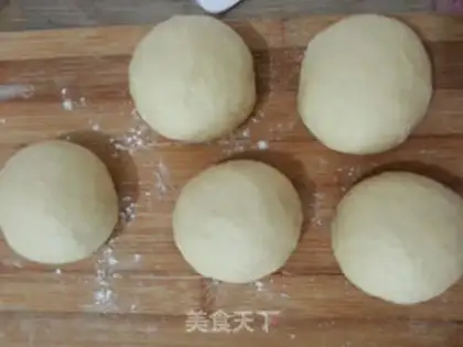 Make Puffed coconut bread step 2