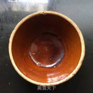 Make The yogurt plant step 1