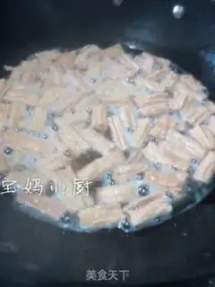 Make Eggplant juice step 5