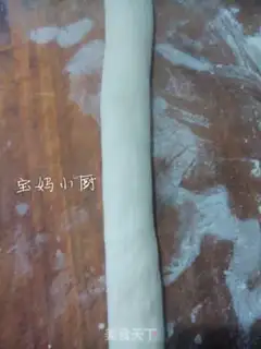 Make A leaf clip step 3