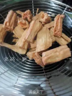 Make Eggplant juice step 6