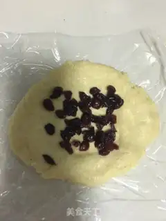 Make Cranberry scon step 5