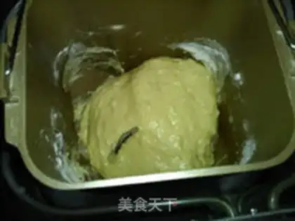 Make Rice bread step 9