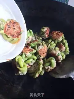Make Bean horns step 11