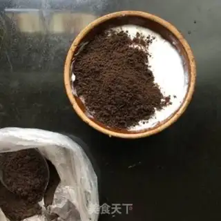 Make The yogurt plant step 4