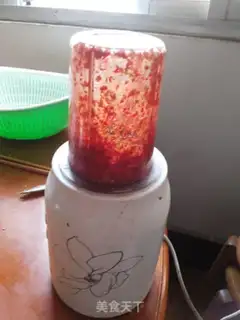 Make Garlic pepper sauce step 1