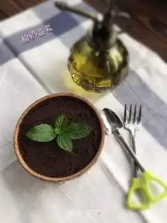 Make The yogurt plant step 6