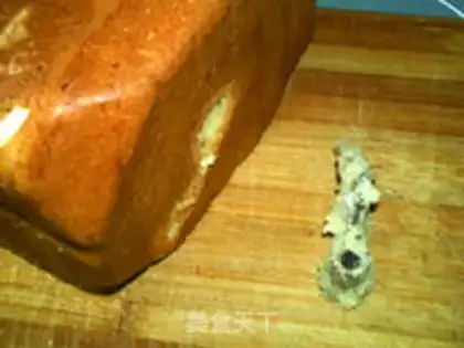 Make Rice bread step 13