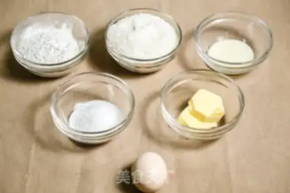 Make Gold coconut step 0