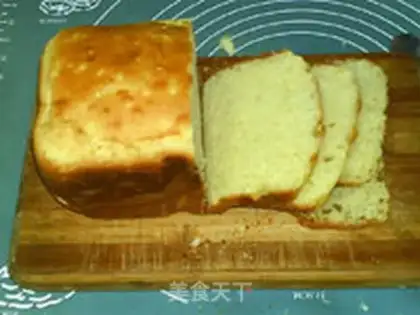 Make Rice bread step 14