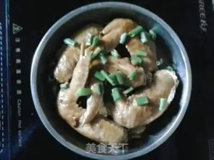 Make Special chicken wings step 3