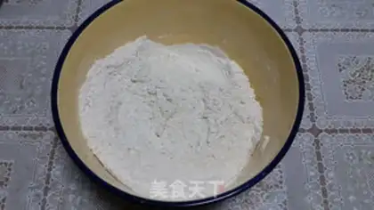 Make The whole wheat bun step 0